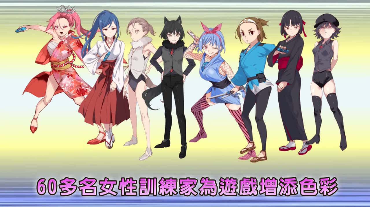 一次性交易大师(YARISUTEMESUBUTA)中文下载封面