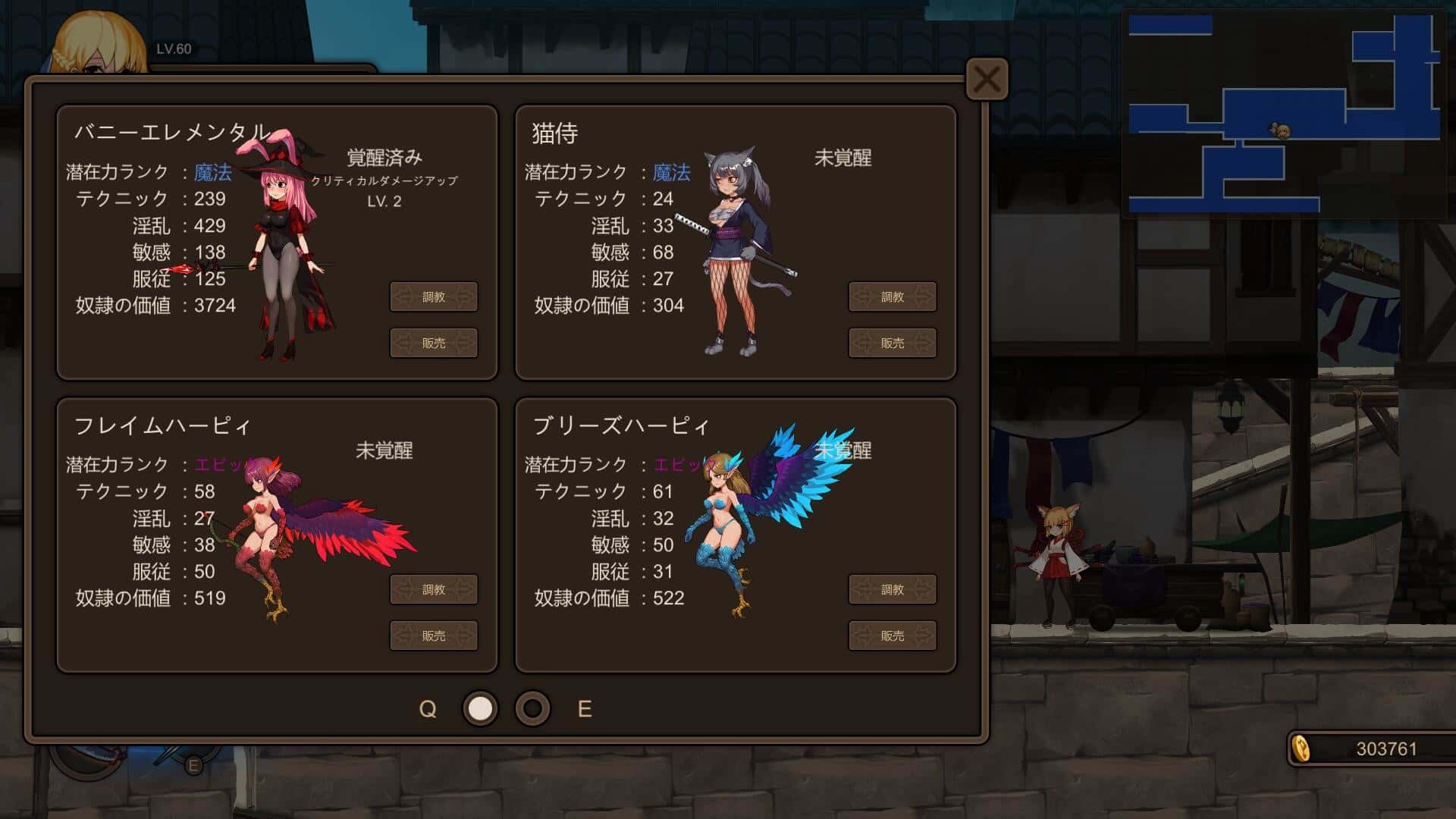 碧蓝之戒|中文官网背景