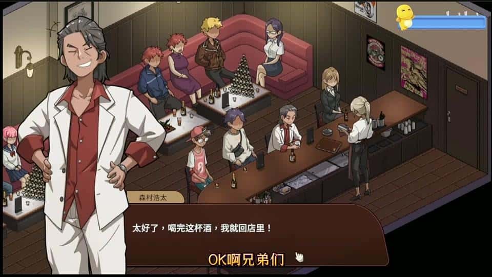 视觉数据4