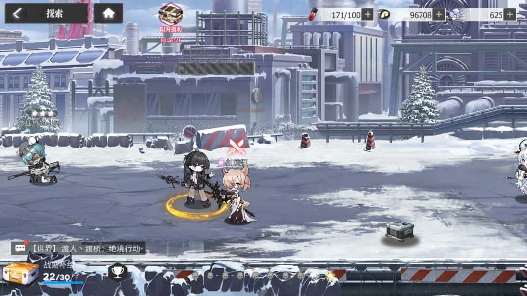 视觉数据3