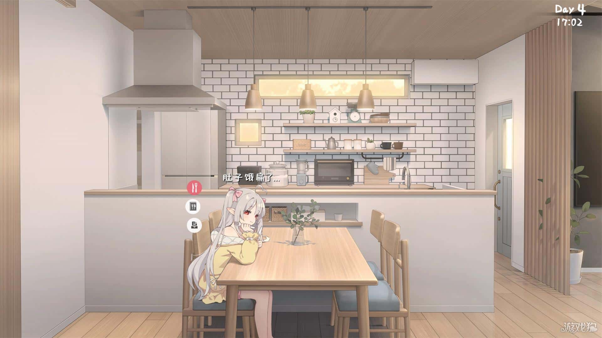 游戏画面3